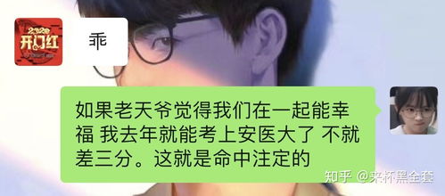 真的很想挽回前任,怀念旧爱，还想重修旧好