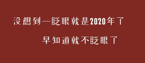 最后挽回文案句子，改写后标题：成功挽回爱情的3个关键步骤