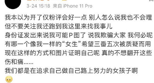 成功挽回男友情书,成功挽回男友：情书奏效