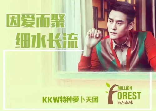 如何挽回追星女孩文案,如何让追星女孩重拾喜爱？