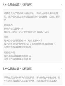 挽回成绩最快的方法,如何快速提高学习成绩)