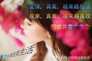 旧爱挽回感情,重新追求旧爱