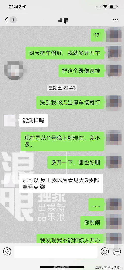 挽回老婆的心情短信,怎样通过短信挽回老婆的心情？