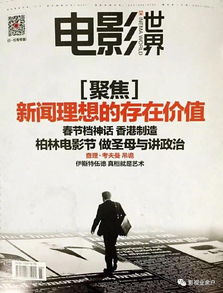 挽回黄金守则的绝招,成功挽回爱情的秘诀