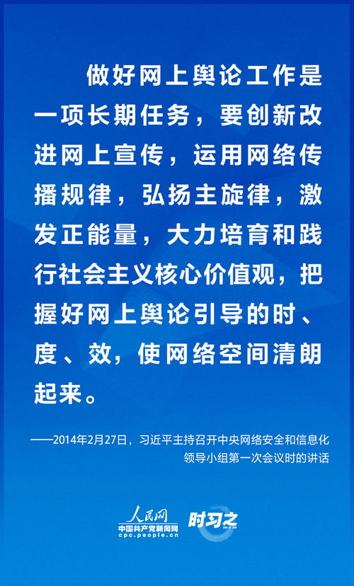 反腐共挽回多少损失,反腐力挽回巨额损失