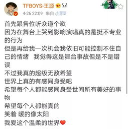 挽回老师评语男生霸道,男生霸道追求挽回差评