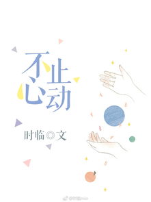 破镜重圆情感挽回好吗,情感重修旧好，能否破镜重圆？