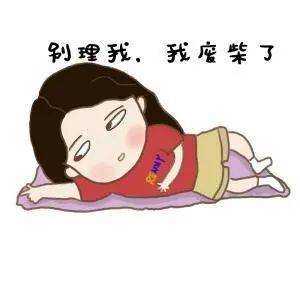 挽回对方说不想谈了,如何重新赢回TA的心？