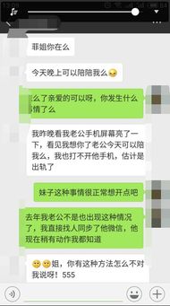 成功挽回女友的技巧,挽回女友的有效技巧