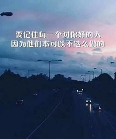 抖音挽回形象视频，振奋人心！抖音正式道歉并推出挽回形象短片