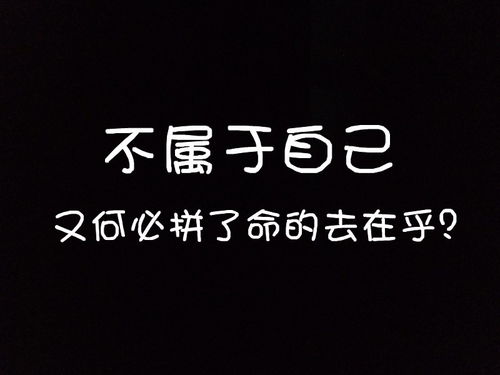 挽回卑微的最佳方式,挽回渣男的秘籍：最佳方式让你爱上我