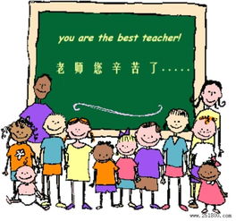 失去老师信任怎么挽回,重获老师信任的方法