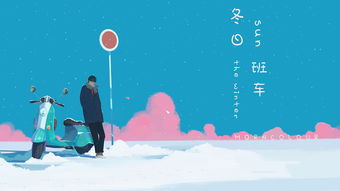 水逆适合挽回吗,水逆时期适合复合吗？