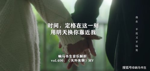 真心道歉会挽回朋友，真诚的道歉能够挽回友情，请改写标题。