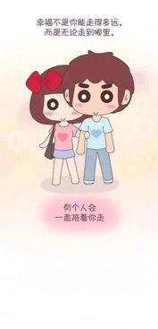 情感挽回的细节处理,如何挽回感情？情感挽回教程分享