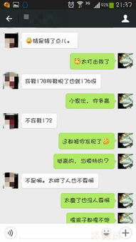 怎么挽回女生的套路,挽回女生的实用技巧