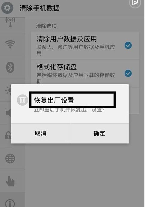 挽回不成被删微信,挽回失败！微信被删除