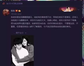 情感挽回电视采访,情感救赎：电视采访全纪录