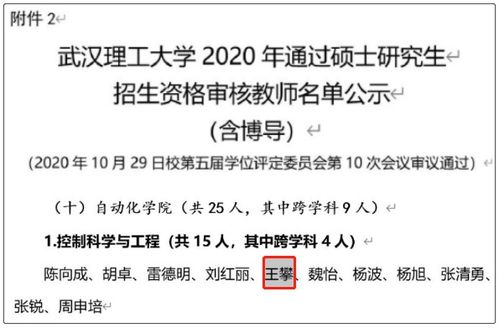 测试挽回他的标准,如何挽回他？测试标准大揭秘