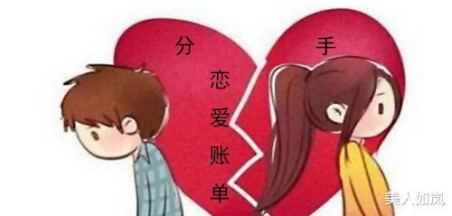 靠谱挽回感情公司,有效拯救感情的专业机构