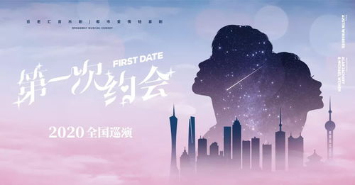 挽回情侣回忆的音乐,重拾回忆的恋爱乐章