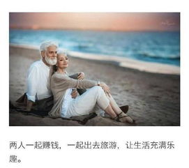 爱到而我却无力去挽回，一段爱情的终结，我只能任由它消逝