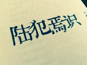 自己犯错如何挽回丈夫,挽回丈夫的心，重写错误产生的标题。