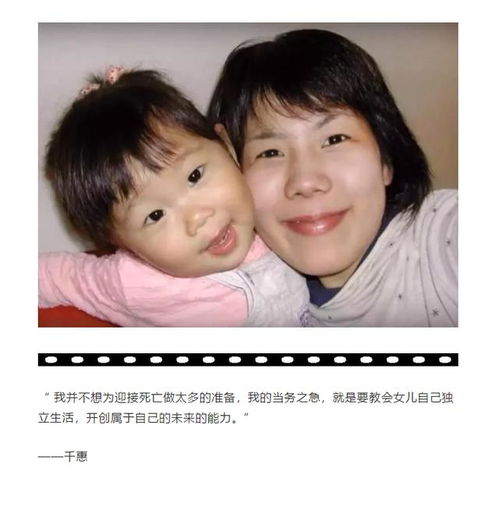 如何用儿子挽回前妻,用儿子感动前妻重新在一起