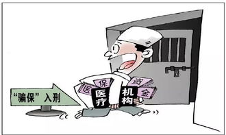 挽回低位的正确手法,成功挽回低谷的正确方法