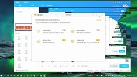 群转让了怎样挽回,如何挽回因群转让而受伤的关系