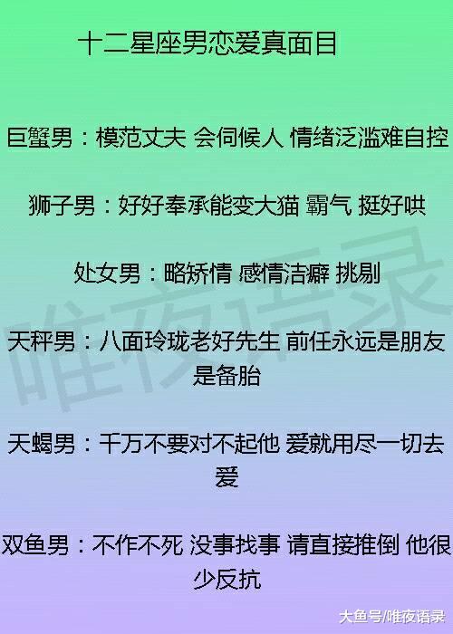 婚前隐瞒债务想挽回,如何挽回因婚前隐瞒债务而破裂的爱情？