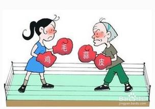 吵架后如何挽回僵局,如何化解吵架后的僵局