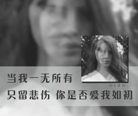 背叛公司还能挽回吗,如何挽救背叛公司的局面？