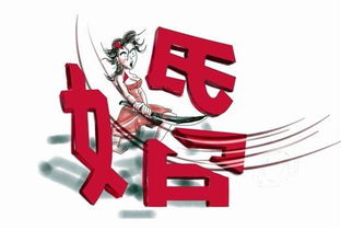 风水可以挽回离婚吗,离婚后能否靠风水挽回？