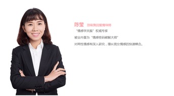 朱军挽回明组词,朱军“挽回明”：感情越走越甜！