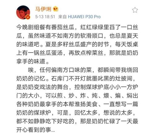 楚分手挽回的话作文,挽救爱情：楚分手后的劝说