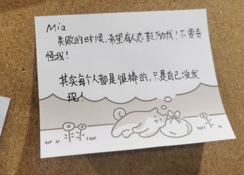 挽回情绪不好的方法,如何调整情绪？40字以内。