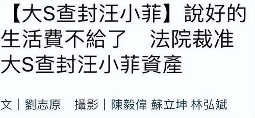 拒绝了前任的挽回,拒绝前任的挽回请求