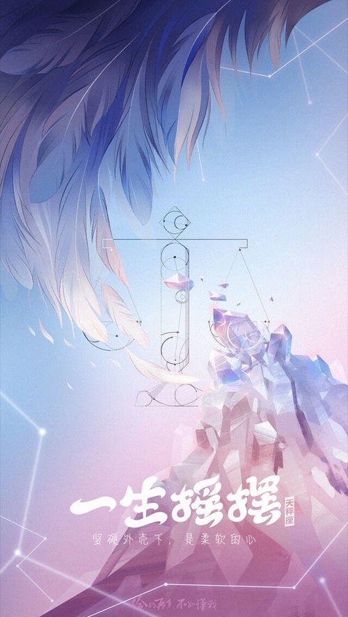 绝望的双鱼如何挽回,双鱼座如何挽回绝望之心