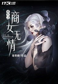 末世重生之挽回爱情,重生挽回：爱情末世