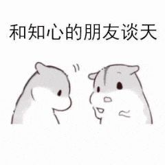 挽回对方不理我,怎样挽回冷落的TA？