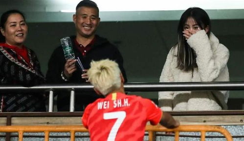 萨姆挽回孙艺荷,萨姆成功挽回孙艺荷的爱情