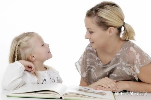 怎样利用孩子挽回妻子,用孩子留住爱情