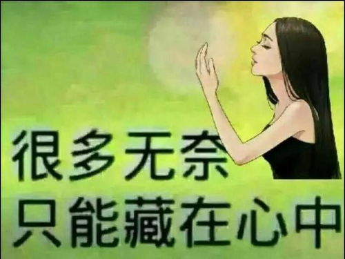 跑去外地挽回前任失败,挽回前任惨遭拒绝，心如刀绞