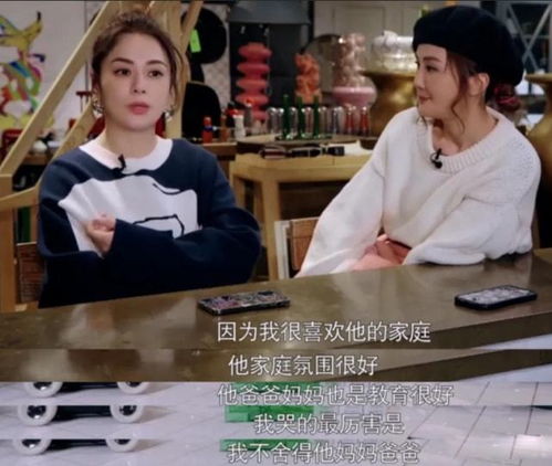 重生挽回老公和孩子,重获幸福：重修父子母女亲情