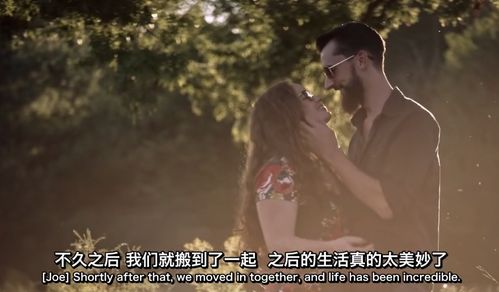 挽回前女友去找她,重拾爱火，再次找寻心动女孩