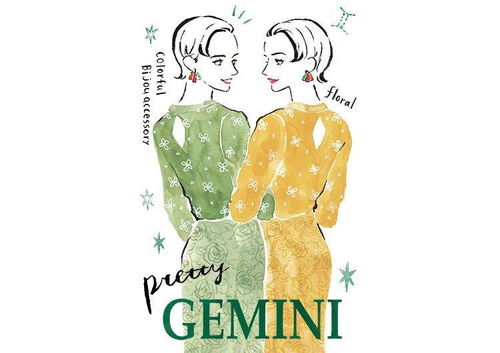 巨蟹想复合怎么挽回,挽回巨蟹座复合的有效方法