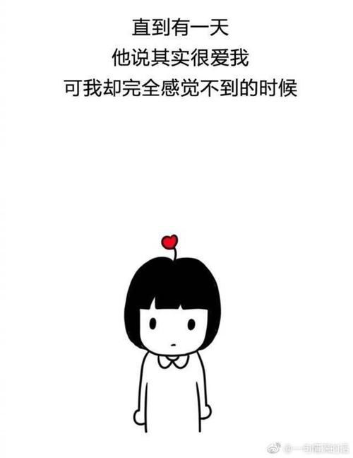 情侣微信分手挽回,分手后如何挽回爱情？