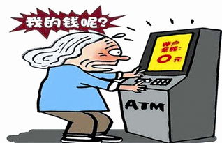 怎么挽回偷东西脸面,挽回尊严，赔偿失物