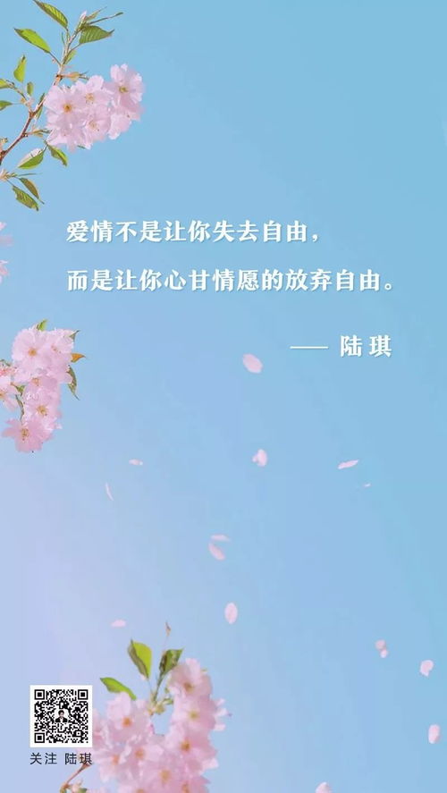 挽回交心的朋友,重修旧好，挽回交心友